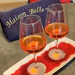 Maison Belle Vue كيودجا